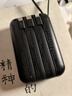 STIGER【新國標(biāo)3C認(rèn)證丨可上飛機(jī)】20000M充電寶自帶線毫安快充移動電源超薄大容量適用66W小米蘋果華為 頂配版丨溫控電芯丨MAX超級快充 25年頂配升級版 曬單實(shí)拍圖