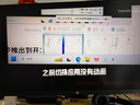 泰坦軍團27英寸QD-MiniLED 4K 160Hz雙模320Hz DyDs技術 Type-C 65W 內(nèi)置音箱電競顯示器P275MV PLUS增強版 曬單實拍圖