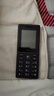HMD101 4G全網(wǎng)通 傳承諾基亞經(jīng)典 雙卡雙待 直板大按鍵大字體學(xué)生老人功能機(jī)備用AI手機(jī) 深藍(lán)色 曬單實拍圖