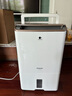 松下（Panasonic）除濕機(jī)/抽濕機(jī) 家用地下室倉庫大功率工業(yè)輕音干衣凈化吸濕器F-WYP66XC-P  曬單實(shí)拍圖