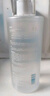 謎草集爽膚水B5蝦青素補水精華保濕修護(hù)舒緩濕敷水護(hù)膚水情人節(jié)禮物 曬單實拍圖