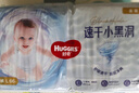 好奇（Huggies）金裝紙尿褲XL108片(12-17kg)加大號嬰兒尿不濕超薄柔軟大吸力透氣 曬單實拍圖