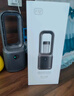 KIMPILIVE【全屋循環(huán)冷風(fēng)】空調(diào)扇風(fēng)扇無葉桌面電風(fēng)扇小型制冷家用靜音臥室臺式宿舍辦公室直流變頻循環(huán)扇 【冷灰】急用選冰白 曬單實拍圖