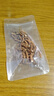 京東京造 冬蟲夏草10克斷蟲草特大號斷草蟲草實(shí)惠裝 老年人營養(yǎng)品送禮 曬單實(shí)拍圖