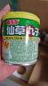 喜多多仙草丸子0添加水果罐頭200g*10罐仙草凍仙草蜜仙草汁零食禮品 曬單實拍圖