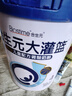 合生元（BIOSTIME） 大灌籃CBP兒童成長(cháng)奶粉高鈣奶粉（3-16歲）DHA 800g 單罐 曬單實(shí)拍圖