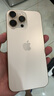 Apple/蘋(píng)果 iPhone16ProMax（A3297）256GB沙漠色鈦金屬手機(jī)資源機(jī) 12期分期 曬單實(shí)拍圖