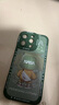 奶小鴨（NEYAA）適用蘋(píng)果16pro手機(jī)殼 iphone16pro保護(hù)套鏡頭全包硅膠防摔超薄創(chuàng)意卡通簡(jiǎn)約網(wǎng)紅軟殼男女款 蒼嶺綠 曬單實(shí)拍圖