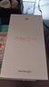 華為 nova 14  256GB 羽砂黑 后置多焦段質感人像 鴻蒙AI 100W超級快充 華為手機【贈話費券】國家補貼 曬單實拍圖