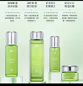 每樹(shù)美品每樹(shù)美品化妝品套裝 新款多萃妍膚 敏感肌角質(zhì)層薄爆皮修護換季 多萃妍膚4件套（水-精華-乳-霜） 曬單實(shí)拍圖