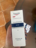 優(yōu)色林（Eucerin）舒安霜50ml舒緩敏感肌護膚乳液面霜護膚品送女友禮物 曬單實拍圖