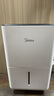 美的（Midea）除濕機(jī) 自營(yíng)旗艦店家用輕音小型抽濕機(jī)12升干衣回南天吸濕器CF12BD/N7-DO【李佳琦直播同款】 曬單實(shí)拍圖