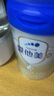 愛他美（Aptamil）卓傲嬰兒配方奶粉1段（0—6月齡）800g*1罐  愛他美卓傲 曬單實拍圖