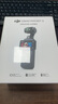 大疆 DJI Osmo Pocket 3 全能套裝 一英寸口袋云臺相機(jī) OP靈眸手持?jǐn)?shù)碼相機(jī) 旅游vlog 便攜美顏攝像 曬單實(shí)拍圖