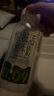 悅鮮活 鮮牛奶  260ml*5瓶 高鈣巴氏殺菌乳 生鮮 低溫奶 曬單實(shí)拍圖