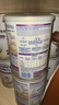 雀巢（Nestle）能恩全護(hù)適度水解 6HMO嬰幼兒奶粉2段800g/罐*6 6-12個(gè)月 曬單實(shí)拍圖
