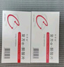 [科羅迪]復(fù)方α-酮酸片 0.63g*100片 4盒裝 藥房直發(fā) 曬單實拍圖