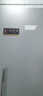 愛墨繪 男女洗手間亞克力廁所標(biāo)牌WC標(biāo)識牌溫馨提示門牌標(biāo)識牌子20*10cm 曬單實(shí)拍圖