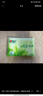心相印手帕紙茶語小包心相印隨身裝便攜式衛(wèi)生紙巾皮夾式面巾紙餐巾紙 4層 8張*48包 曬單實拍圖