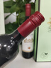 阿蒂安妮無(wú)醇葡萄酒脫醇紅酒無(wú)酒精西班牙原裝進(jìn)口0度零度葡萄汁禮盒裝 曬單實(shí)拍圖