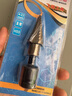 研然 電扳手多功能階梯寶塔鉆頭開(kāi)孔器打孔10階直槽4-22mm(HSS4241) 曬單實(shí)拍圖