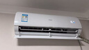 海爾（Haier）空調(diào)凈省電小紅花1.5匹 新一級(jí)能效節(jié)能變頻快速冷暖 內(nèi)外機(jī)自清潔臥室掛機(jī) 國(guó)家補(bǔ)貼20% 1.5匹 一級(jí)能效 優(yōu)戀35KTA 曬單實(shí)拍圖