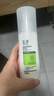 玉澤（Dr.Yu）皮膚屏障修護(hù)身體乳280ml （潤膚乳乳液補(bǔ)水保濕滋潤緩解干燥） 曬單實(shí)拍圖