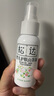 松達(dá)嬰兒山茶油寶寶護(hù)膚油新生兒撫觸油按摩油保濕潤(rùn)膚滋潤(rùn)護(hù)臀油 【囤貨推薦】山茶油50ml*2瓶 曬單實(shí)拍圖