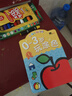BANGSON 0-3歲涂色書+12色油畫棒寶寶安靜書嬰幼兒童生日禮物 曬單實(shí)拍圖