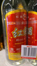 紅荔牌 米香型白酒 30度610ml*2 紅荔紅米酒廣東米酒純糧浸泡酒料酒青梅 曬單實拍圖