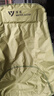 雅鹿全棉蕎麥菱形枕家用護(hù)頸椎助睡眠可拆卸枕芯40*15*10cm 新柳翠意 曬單實(shí)拍圖