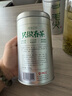 樂品樂茶茶葉綠茶特級(jí)毛尖2025新茶明前春茶嫩芽冷泡茶解暑250g送禮品袋 曬單實(shí)拍圖