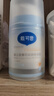 戴·可·思嬰兒金盞花沁潤(rùn)保濕霜50g*2 兒童夏季冰沙霜寶寶補(bǔ)水保濕面霜新款 曬單實(shí)拍圖