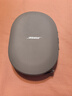 BoseQuietComfort 消噪耳機Ultra-沙丘灰 頭戴式無線藍牙降噪 沉浸音樂體驗 全新旗艦款 禮物 曬單實拍圖