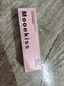 木柯詩（MOOEKISS）口紅唇釉不沾杯防水絲絨唇霜唇彩唇蜜女七夕情人節(jié)禮物送女友V07 曬單實(shí)拍圖