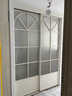 法式復古門(mén)鈦鋁合金推拉門(mén)開(kāi)放式客廳廚房陽(yáng)臺三聯(lián)動(dòng)玻璃門(mén)定制 復古4扇門(mén)【大品牌配件】 超白壓花工藝(航空級原生鋁材) 曬單實(shí)拍圖