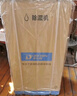 多樂信（DOROSIN）DR-902L工業(yè)除濕機 90L/天適用100-200平方 倉庫地下室別墅廠房大功率除潮抽濕機 90L/天 曬單實拍圖