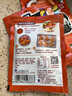 味好美（McCormicK） 復(fù)合調(diào)味料新奧爾良烤翅調(diào)料35g 燒烤烹飪調(diào)味料百年品牌 曬單實(shí)拍圖