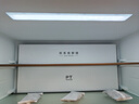 華凌神機547美的出品雙系統(tǒng)雙循環(huán)超薄零嵌入十字對開門四門冰箱家電國家補貼20%一級能效HR-547WUSPZ 曬單實拍圖