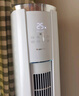 格力（GREE）3匹 云錦三代 家電國家補貼20% 新一級能效 變頻冷暖 客廳省電空調立式柜機KFR-72LW/NhBa1BAt 曬單實拍圖