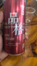 格力（GREE）【直流變頻明星單品】空氣循環(huán)扇遙控電風(fēng)扇落地扇家用一級能效換氣扇循環(huán)對流風(fēng)扇 FXDZ-20X62Bg3 曬單實拍圖