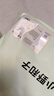 小野和子寬松防曬衣襯衫女春夏季防紫外線戶(hù)外運(yùn)動(dòng)冰絲防曬服 曬單實(shí)拍圖