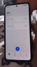 OPPO K12s  7000mAh長壽大電池 80W超級閃充 120Hz 高亮 OLED直屏 新款5G手機(jī) 【國家補(bǔ)貼】 棱鏡黑 8GB+128GB 全網(wǎng)通 官方標(biāo)配 曬單實(shí)拍圖