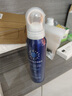 語(yǔ)意男士防曬噴霧專(zhuān)用高倍50+ PA+++戶(hù)外軍訓防曬霜防水防汗紫外線(xiàn)男 男士防曬噴霧150ml 曬單實(shí)拍圖
