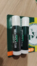曼秀雷敦（MENTHOLATUM） 唇膏女薄荷潤唇膏保濕補(bǔ)水滋潤防干裂男士學(xué)生專用無色啫喱唇油 薄荷潤唇膏2支+贈(zèng)手霜*2 曬單實(shí)拍圖
