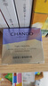 自然堂（CHANDO）凝時鮮顏肌活修護小紫瓶精華霜18.5g 曬單實拍圖