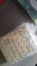 悠萊面霜補(bǔ)水保濕抗皺緊致秋冬女士護(hù)膚品 凝時霜 曬單實拍圖