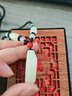 和田玉平安扣吊墜男女款玉墜招財(cái)轉(zhuǎn)運(yùn)貔貅玉佩玉石項(xiàng)鏈毛衣鏈 繁花似錦貔貅項(xiàng)鏈 【隨機(jī)高檔禮盒+證書+小禮品】 曬單實(shí)拍圖