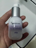 紐西之謎（geoskincare）水凝清潤隔離霜妝前打底修飾肌膚學生素顏霜女 【兩支裝】隔離3號色 曬單實拍圖