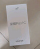 榮耀Play9C 5200mAh超能長(zhǎng)續(xù)航 SGS抗跌耐摔 90Hz護(hù)眼屏 銀發(fā)人群 6+128 幻夜黑 5G AI手機(jī) 曬單實(shí)拍圖